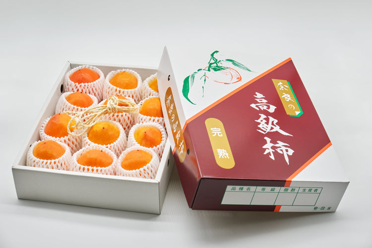 【江戸柿】<干し柿や熟柿に!>(秀品)10kg段ボール箱入り 30〜36玉 300~400g