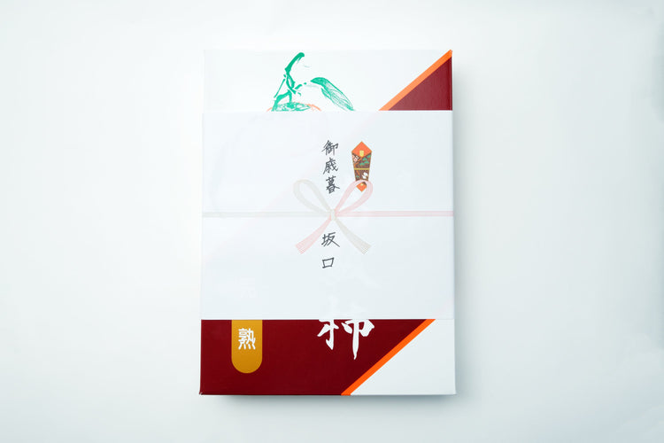 【刀根早生】<贈答用に最適!>(秀品)3.0kg化粧箱入り 9〜12玉