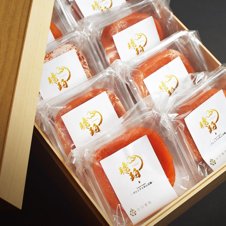 【プレミアムあんぽ柿　”琥珀”　】＜贈答用に最適！＞（秀品）大サイズ６or８個木箱入風呂敷包み
