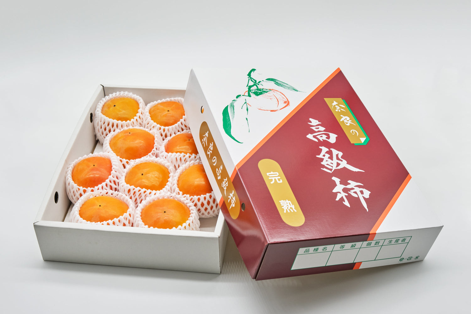 【富有柿】<贈り物用に最適!>(秀品)10kg段ボール箱入り 27~36玉 – 坂口農園